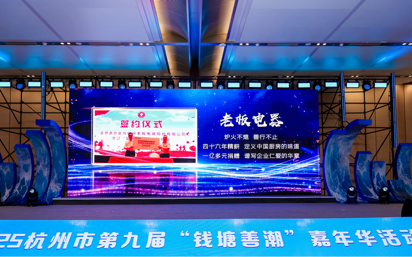 1757293438663852gDHa.png 图片1.png