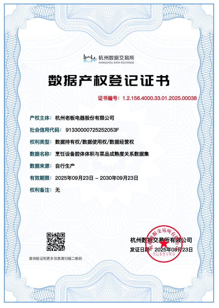 1758881190967624WgdL.png 1.png