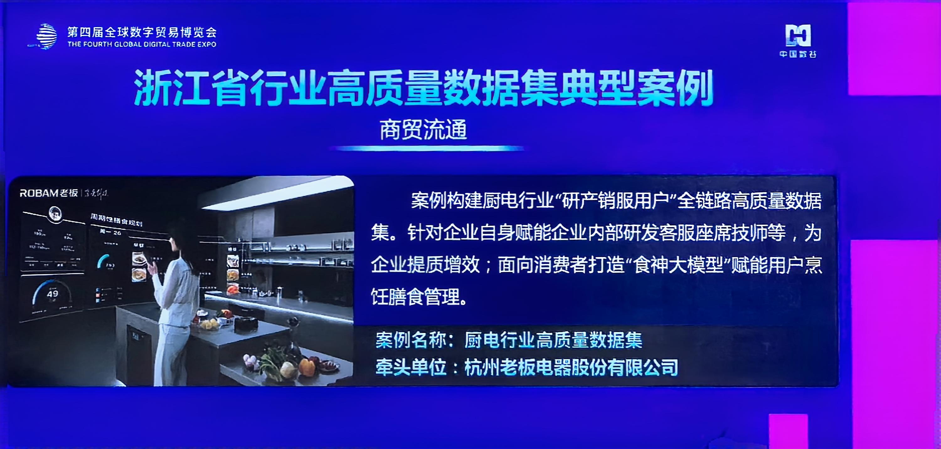 1758881888797667hVMI.jpg 2.jpg