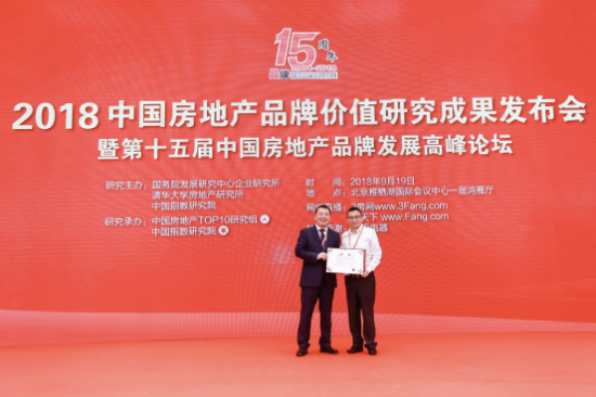 1538015627928151BYA8.png 201809201422131628.png