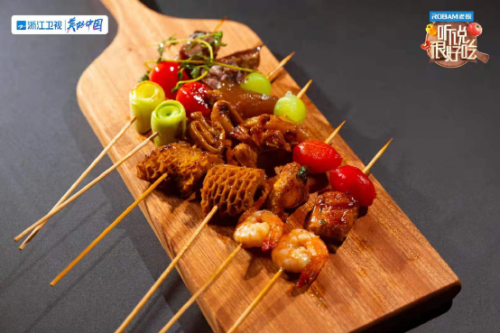 16369653681538832PK9.png 6c4f87e3eaa44e1d89fb1fa11f3833ea.png