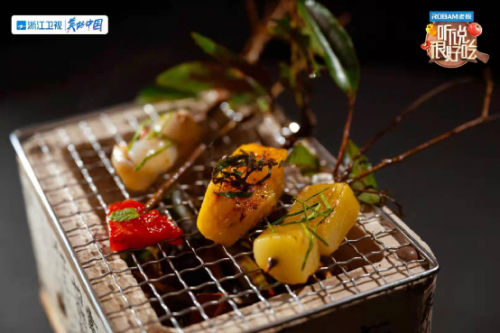 1636965376959099FsQs.png a405cda5298d4f8299cc7ce71c724aa6.png