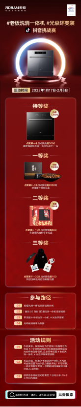 16479311808710875upW.png 22012717144367338142.png